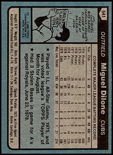 1980 Topps 541 Мигел Дилоне Чикаго Къбс (Бейзболна картичка) Ню Йорк /MT Cubs