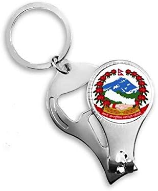 Непал Азия Национална Емблема Ножица за Нокти Халка Ключодържател Отварачка За Бутилки Машина За Рязане