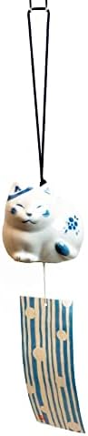 9619 Японски Керамични Вятърен Звънец, ФУУРИН Среден Размер, Подходящ Предмет Дизайн Спящата Котка