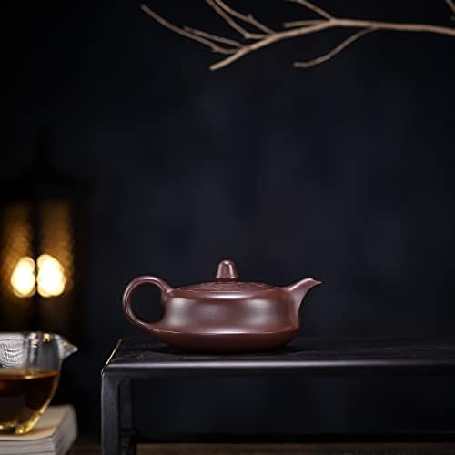 Чайник SILINE Zisha, Китайски Чайник ръчно изработени от Исинской Глина 6,4 Грама, Кана за Варене на кунг-фу с Ронлива