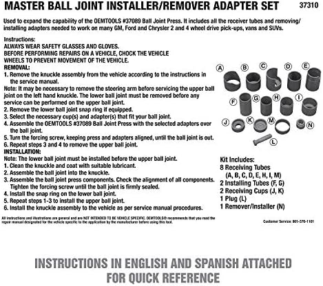 Комплект Адаптери за инсталиране /отнемане на наредба шарнира OEMTOOLS 37310 Master, Набор от инструменти, Master Adapter