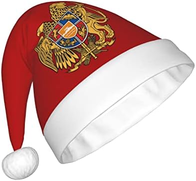 ЗАЛТАС Герба на Армения Коледна Шапка За Възрастни Удобни Меки Шапки на Дядо Коледа За Коледа, Нова Година, Празнични
