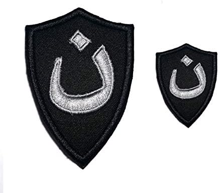 B62 Християнин в Ирак, арабски Символ, Тактическа Бродирана нашивка на Морала, 2 бр., 8X5,5 см и 4X3 см, облицовка с