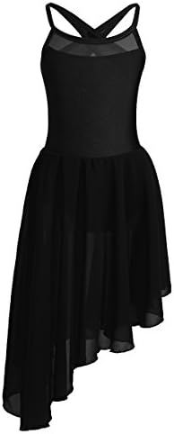 LiiYii/ Детско Балетное рокля с Лирическим Модел за момичета, Съвременни Танцови Костюми, Нерегулярная Джаз Пола С висока