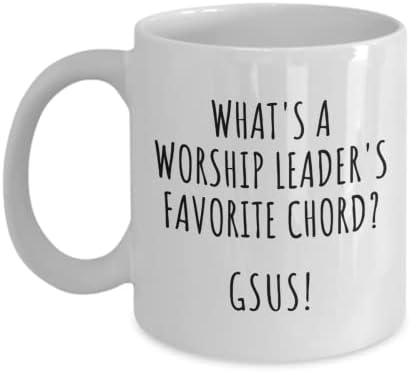 Какъв любим Акорд Лидер на Поклонение? О, Боже мой! Забавна Хумористичен Кафеена Чаша като Подарък на Лидера на Поклонение
