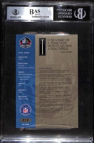 49 Стан Джоунс - 1998 Рон Микс КОПИТО Платина Футболни картички Autos (Звезда), Футболни топки БГД с автограф