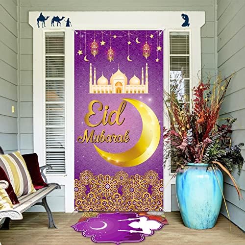 Рамадан Фон Банер, Ейд Мубарак Вратата на Кутията Лилаво Златен Ейд Ал-Адха Врата Табела Украса Мюсюлманска Вратата Рамадан