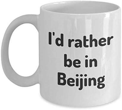 Предпочитам Да Бъда В Пекин Чаша Чай Пътник Колега Един Подарък Порцеланова Чаша За Пътуване Подарък